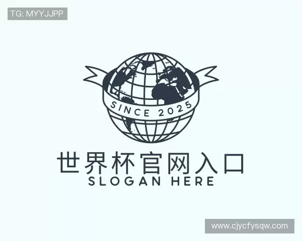 了解世界杯官网入口